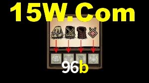 Tournaments 96b
